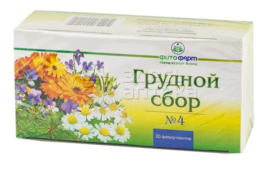 Сбор грудной N4 20 фильтр-пакетов по 2г