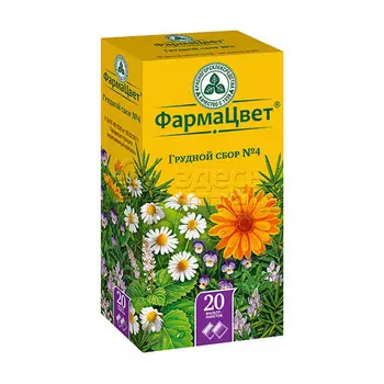 Сбор грудной N4 20 фильтр-пакетов по 2г