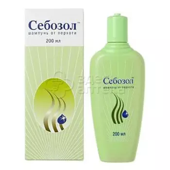 Шампунь Себозол от перхоти 200мл