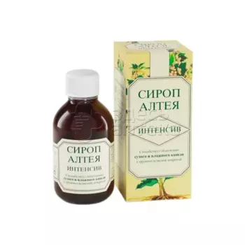 Сироп Алтея Интенсив 150мл