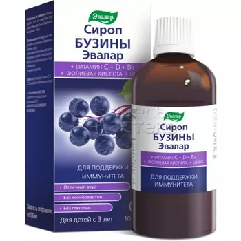 Сироп бузины Эвалар флакон, 100 мл
