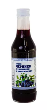 Сироп Черника с эхинацеей и шиповником 250мл
