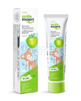 Смайл эксперт кидс зубная паста детская 6+ лет с яблочным вкусом туба, 50 мл