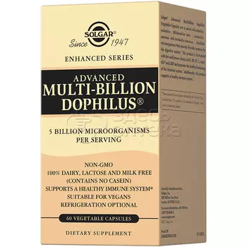 Солгар Мультидофилус плюс 60 капсулы