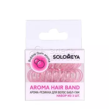 Соломея Арома-резинка для волос Бабл-гам набор, 3 шт