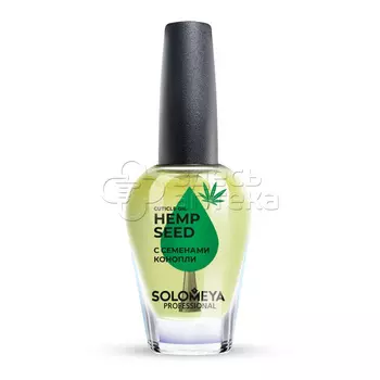 Соломея Масло для кутикулы и ногтей с витаминами Семена конопли 9мл