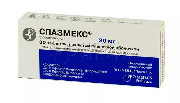 Спазмекс табл. 30мг N30