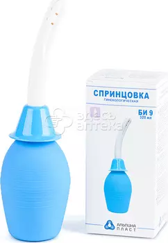 Спринцовка ПВХ для ирригации №ИБ-9