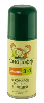Средство репеллентное Комарофф аэрозоль от комаров 3 в 1 100мл