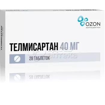 Телмисартан 40мг 28 таблеток