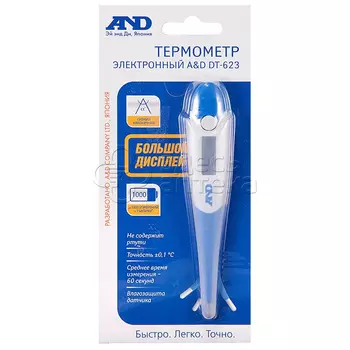 Термометр электронный цифровой DT-623, 1шт