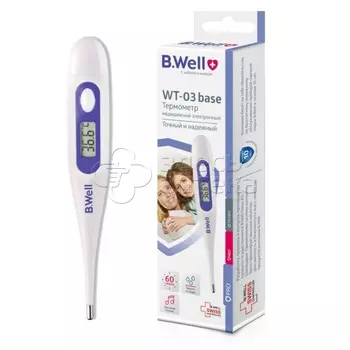 Термометр B.Well WT-03 семейный, влагозащитный футляр