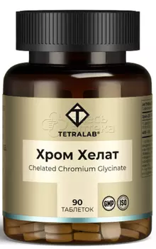 Tetralab Хром хелат глицинат 170 мг таблетки, 90 шт
