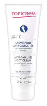 ТопиКрем UR-10 крем для ног от натоптышей и мозолей 75мл