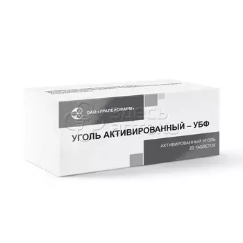 Уголь активированный табл. 250мг, 50 шт
