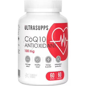 Ultrasupps Коэнзим Q10 100 мг капсулы, 60 шт