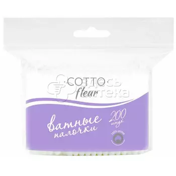 Ватные палочки Cotto Fleur пакет фиолетовый 200 шт