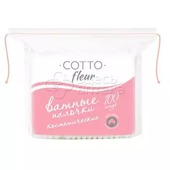 Ватные палочки Cotto Fleur пакет розовый N100