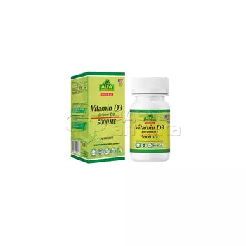 Витамин D3 5000МЕ 600мг, 30 капсул