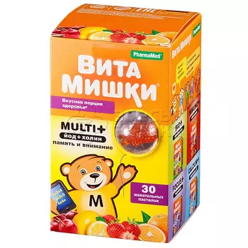 Витамишки Мульти+ йод+холин пастилки жев. 2,4г N30