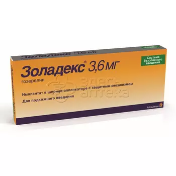 Золадекс 3,6 мг капсула для подкожного введения пролонгированного действия в шприце-аппликаторе с защитным механизмом, 1 шт