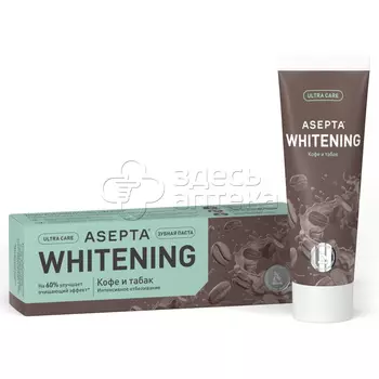 Зубная паста Асепта плюс кофе табак 75мл