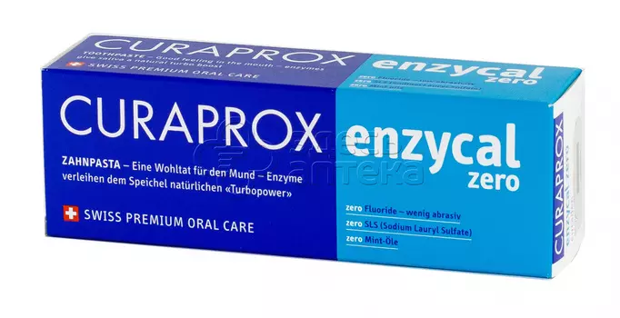 Зубная паста Курапрокс Enzycal zero 75мл
