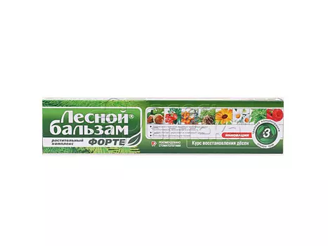 Зубная паста Лесной бальзам форте 75мл