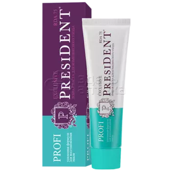 Зубная паста PRESIDENT PROFI Exclusive (RDA 75), комплексный уход, 50 мл