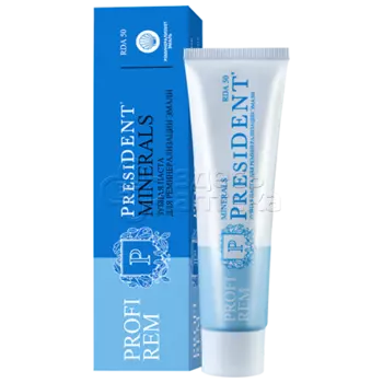 Зубная паста PRESIDENT PROFI REM Minerals RDA 50, 50 мл