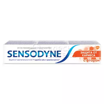 Зубная паста Сенсодин Sensodyne с фтором, 75 мл