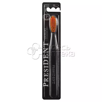 Зубная щетка PRESIDENT Smokers, жесткая