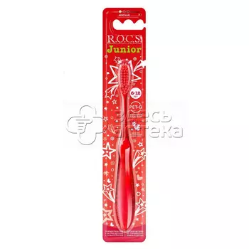 Зубная щетка Рокс Junior для детей от 6 до 12 лет, мягкая