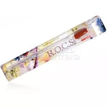 Зубная щетка Рокс классическая жесткая