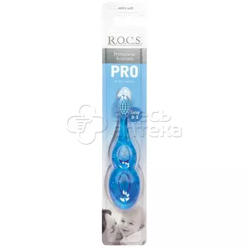 Зубная щетка Рокс PRO Baby для детей от 0 до 3-х лет мягкая