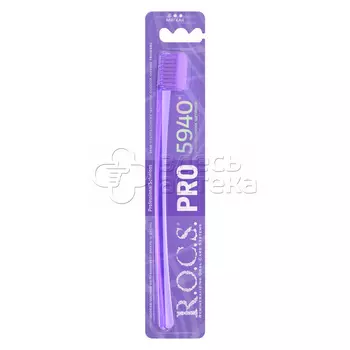 Зубная щетка Рокс про мягкая