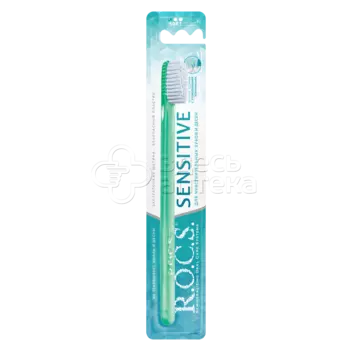 Зубная щетка Рокс SENSITIVE мягкая
