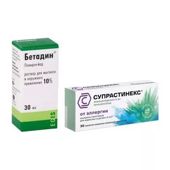 1X Бетадин раствор для местного и наружного применения 10% 30мл + 1X Супрастинекс таблетки п/о плен. 5мг 30шт