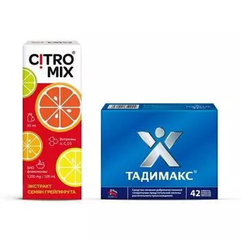 1X Цитромикс раствор для приема внутрь 50мл + 1X Тадимакс таблетки п/о плен. 371,3мг 42шт