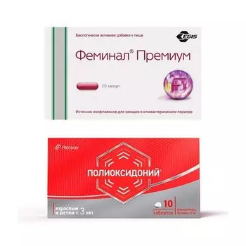 1X Феминал Премиум капсулы 221мг 30шт + 1X Полиоксидоний таблетки 12мг 10шт