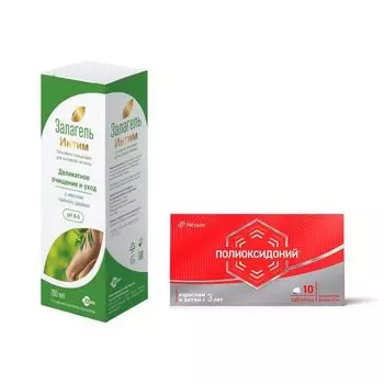 1X Гель-мыло для интимной гигиены Залагель интим 200мл + 1X Полиоксидоний таблетки 12мг 10шт