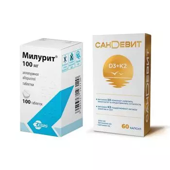 1X Милурит таблетки 100мг 100шт + 1X Сандевит Д3 2000МЕ+К2 капсулы 150мг 60шт