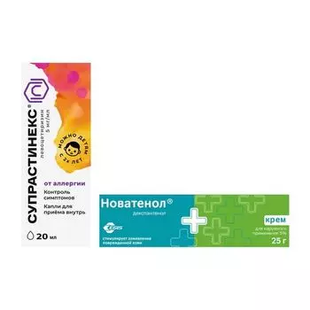 1X Новатенол крем для наружного примен. 5% 25г + 1X Супрастинекс капли для приема внутрь 5мг/мл 20мл