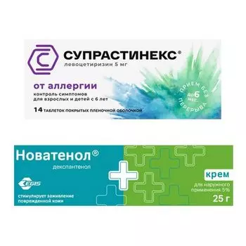1X Новатенол крем для наружного примен. 5% 25г + 1X Супрастинекс таблетки п/о плен. 5мг 14шт