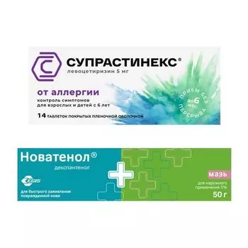 1X Новатенол мазь для наружного применения 5% 50г + 1X Супрастинекс таблетки п/о плен. 5мг 14шт