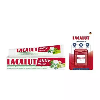 1X Паста зубная Aktiv Herbal Lacalut/Лакалют 50мл + 1X Нить зубная вощеная прочная с фторидом Dental Tape Lacalut/Лакалют 30м