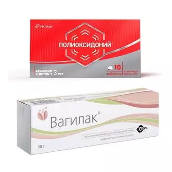 1X Полиоксидоний таблетки 12мг 10шт + 1X Гель Вагилак увлажняющий для интимной гигиены 50 г