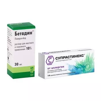 1X Супрастинекс таблетки п/о плен. 5мг 14шт + 1X Бетадин раствор для местного и наружного применения 10% 30мл