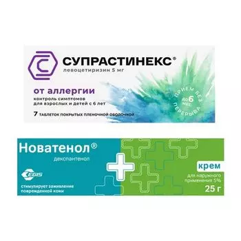 1X Супрастинекс таблетки п/о плен. 5мг 7шт + 1X Новатенол крем для наружного примен. 5% 25г