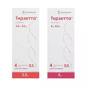 1X Тирзетта раствор для п/к введ. шприц в автоинжекторе 2,5мг 0,5мл 4шт + 1X Тирзетта раствор для п/к введ. шприц 5мг 0,5мл 4шт
